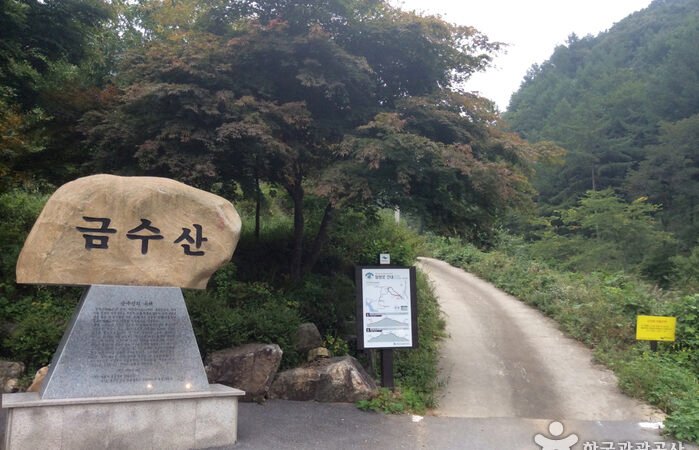 금수산 여행·등산 가이드 | 상학·용담폭포·망덕봉·청풍호 조망