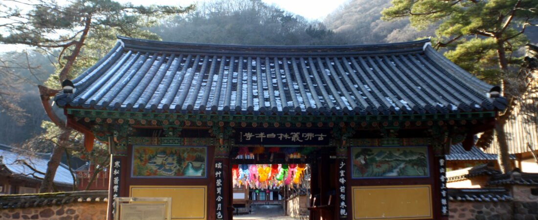 39. 백양사 여행가이드 | 백암산 단풍과 쌍계루 연못 풍경을 함께 보는 산사