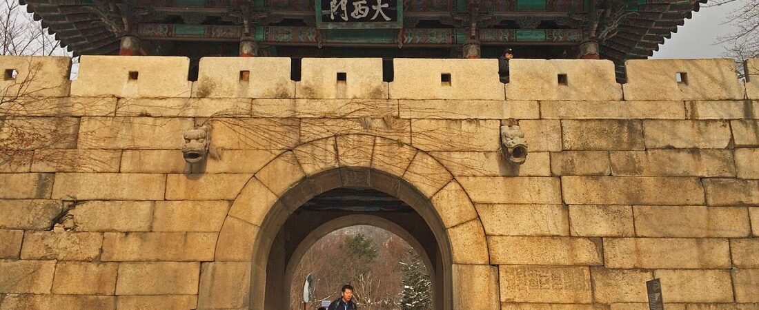 08. 북한산성 여행·성곽 가이드 | 역사·명소·걷기 코스·교통