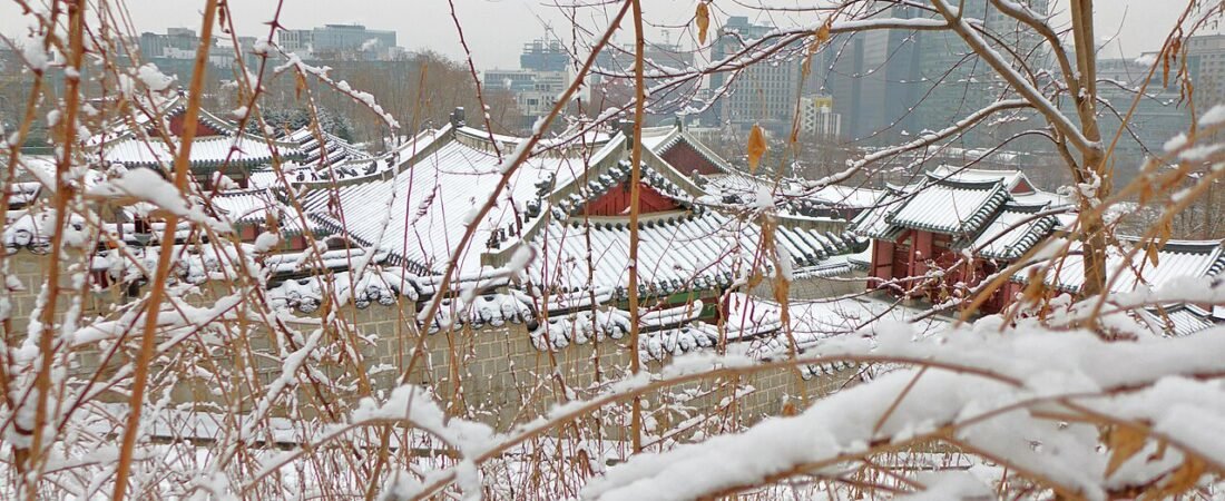 05. 경희궁 여행·관람 가이드 | 역사·볼거리·추천동선·교통
