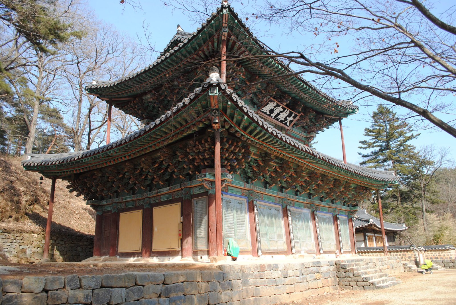 마곡사 마곡사 대웅보전