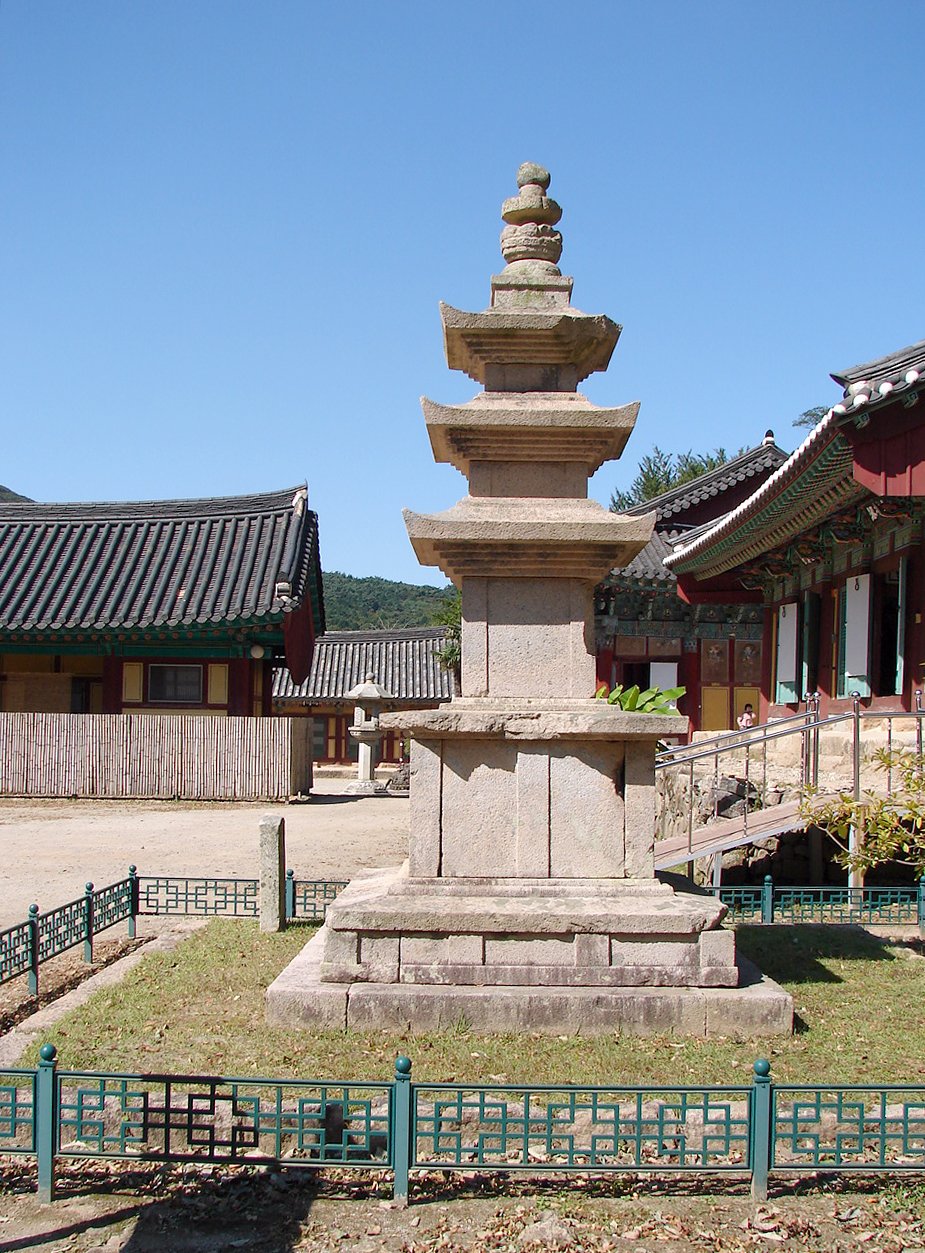 대흥사 대흥사 두륜산 산사 풍경