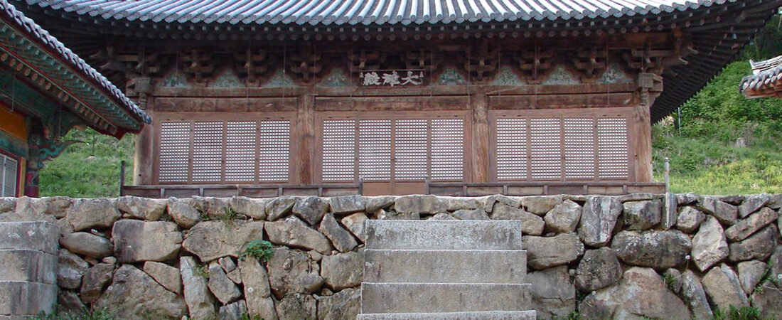 08. 봉정사 여행 가이드 | 극락전·대웅전·고려 목조건축의 아름다움