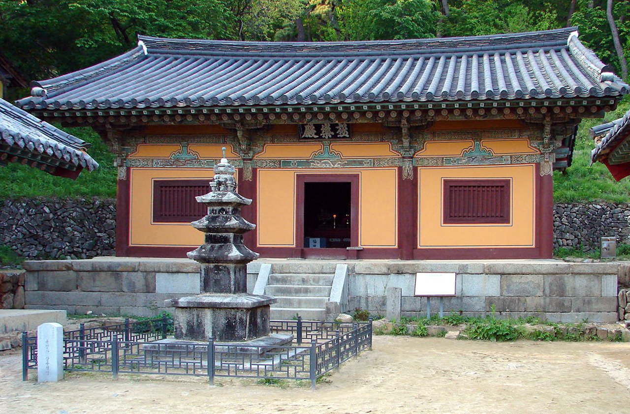봉정사 봉정사 국보 극락전