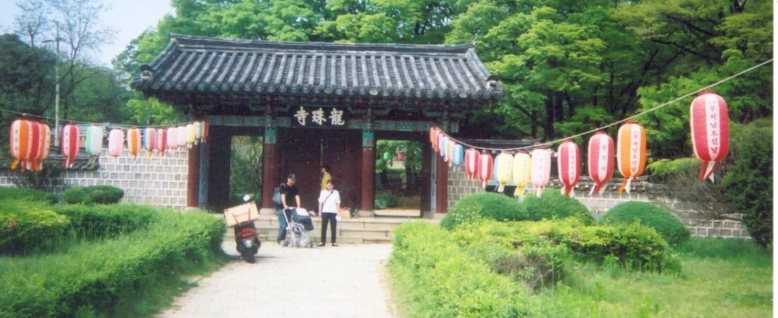 27. 용주사 여행가이드 | 정조의 효심과 사도세자의 기억을 품은 왕실 원찰