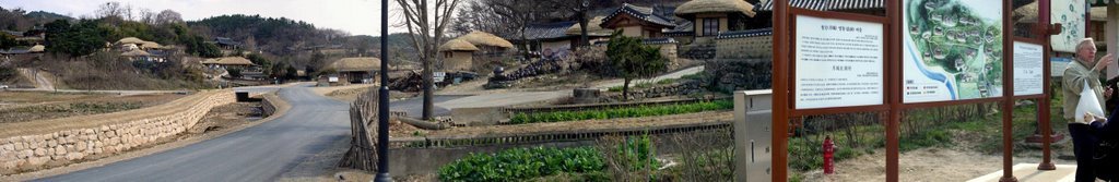 04. 경주 양동마을 여행가이드 | 역사·가옥·관람 동선